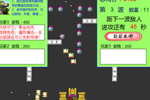 苹果在中国下架LGBTQ+约会应用