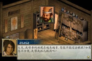 金融机构Saxo Markets：美国市场估值偏高 亚洲是押注AI热潮的更理想之地