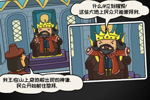 美国参院多数党领袖：希望尽快就医保法案补贴问题达成协议