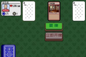 美国住宅建筑商信心略有回升 促销激励难以打动谨慎买家