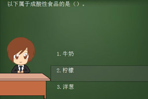 美国政府酝酿50年期购房抵押贷款