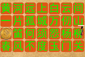 迪士尼订阅增长并提高内容支出