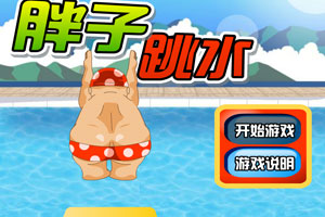 重庆时时采app下载官方版最新版