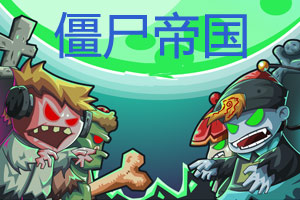 害怕了？！日本有人连忙甩锅