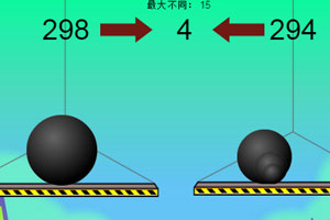 壹号平台下载安装2025最新版