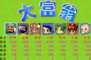 下周重磅日程：腾讯京东中芯国际财报，中国10月经济数据