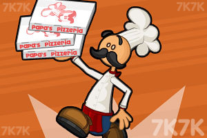 沃尔玛CEO麦克米伦执掌公司12年后将于明年1月退休