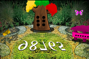 招商局置地：蒋铁峰辞任董事会主席