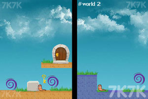 奥特迅：股票交易异常波动