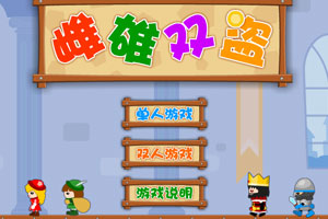 壹号娱乐com.sherlock.graphyh2025最新版