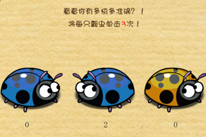 对话张朝阳：广义相对论以前没学过，完全是过去两年研究的 | 直击乌镇