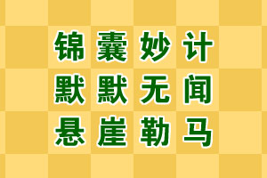 美联储官员Musalem敦促谨慎降息 预计一季度经济大幅反弹