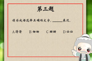 “光伏茅”隆基绿能进军储能领域，为缓解业绩压力？