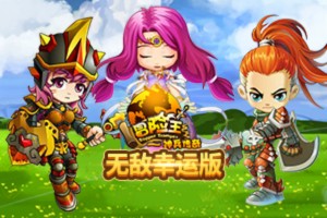 特斯拉拟支持苹果CarPlay系统，以提振汽车销量