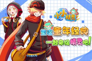 奇梦岛亮相金鸡奖 文创赋能青年影人成长