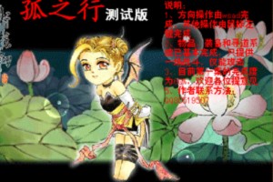 消息人士称威瑞森计划裁员约1.5万人