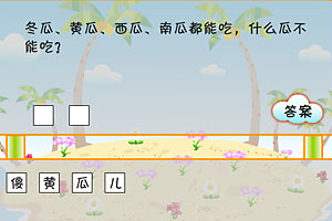 Coinbase推出新平台，助力投资者提前获取数字代币