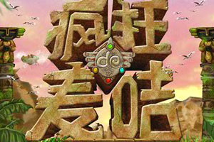 青岛银行大股东斥资近10亿元增持股份