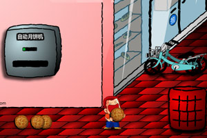 伯克希尔披露建仓Alphabet后股价走高