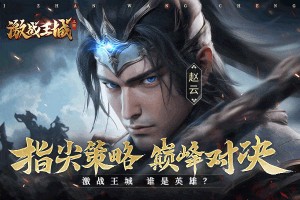 2025乌镇峰会：荣耀李健详解AI终端的思考与探索