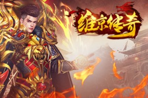 尾盘：美股涨跌不一 道指小幅上扬