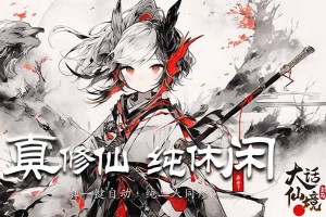 划重点！“六小龙”首次齐聚乌镇，谈了些什么？