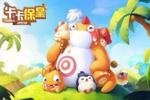 全文|拼多多Q3业绩会实录：千亿扶持等惠及供需两侧的战略项目将进一步增多