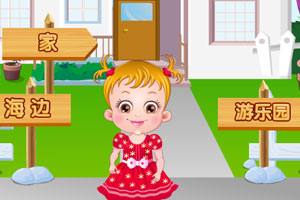 早盘：美股涨跌不一 道指上涨0.2%