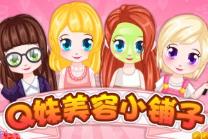 尾盘：美股涨跌不一 道指小幅上扬