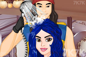 华夏幸福：股票交易异常波动