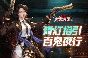 市场为何突然就不行了？