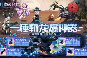 大空头伯里警示人工智能硬件折旧风险，称公司可能籍此虚报盈利