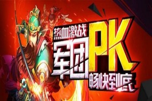 ayx·爱游戏手机版2025最新版