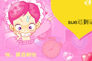 总台海峡时评丨高市早苗若继续铤而走险 日本将万劫不复