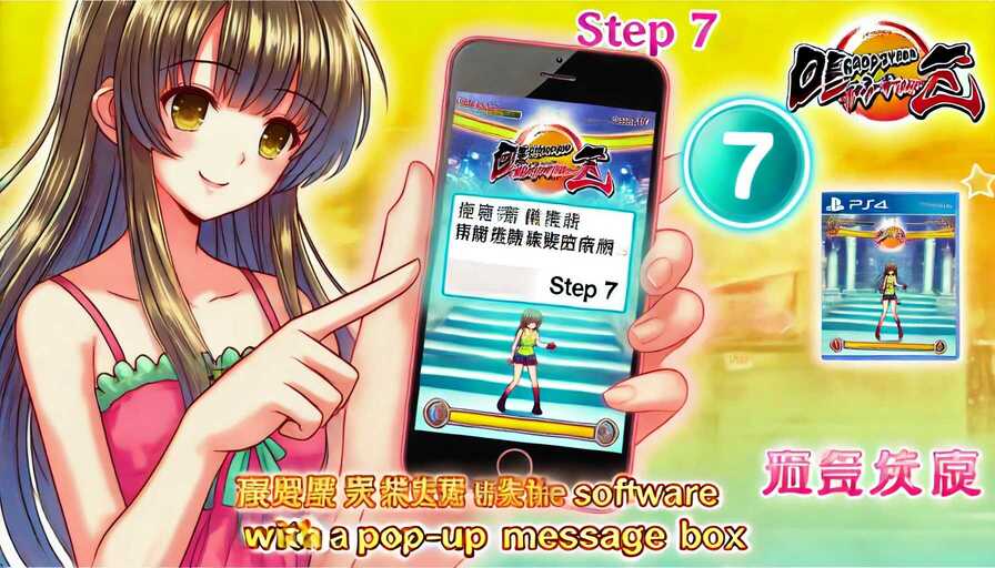 赏金女王模拟器(无限金币)官方版-赏金女王模拟器(无限金币)最新版下载v8.65.27Android版-2265安卓网 7